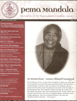 The Venerable Lama Chimed Namgyal Rinpoche